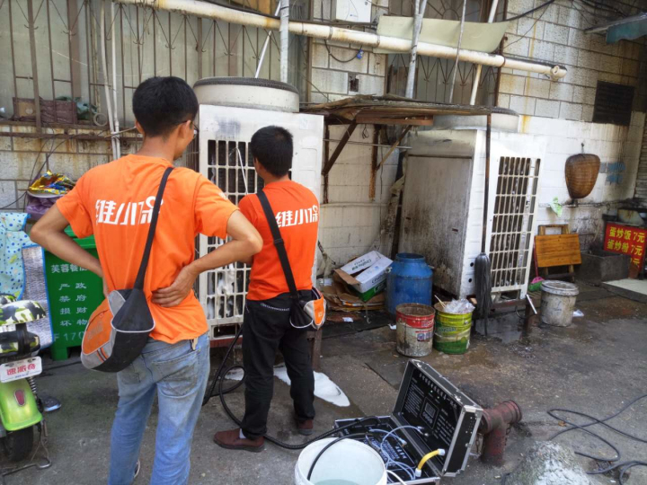 中央空調(diào)清洗.jpg 中央空調(diào)清洗.jpg