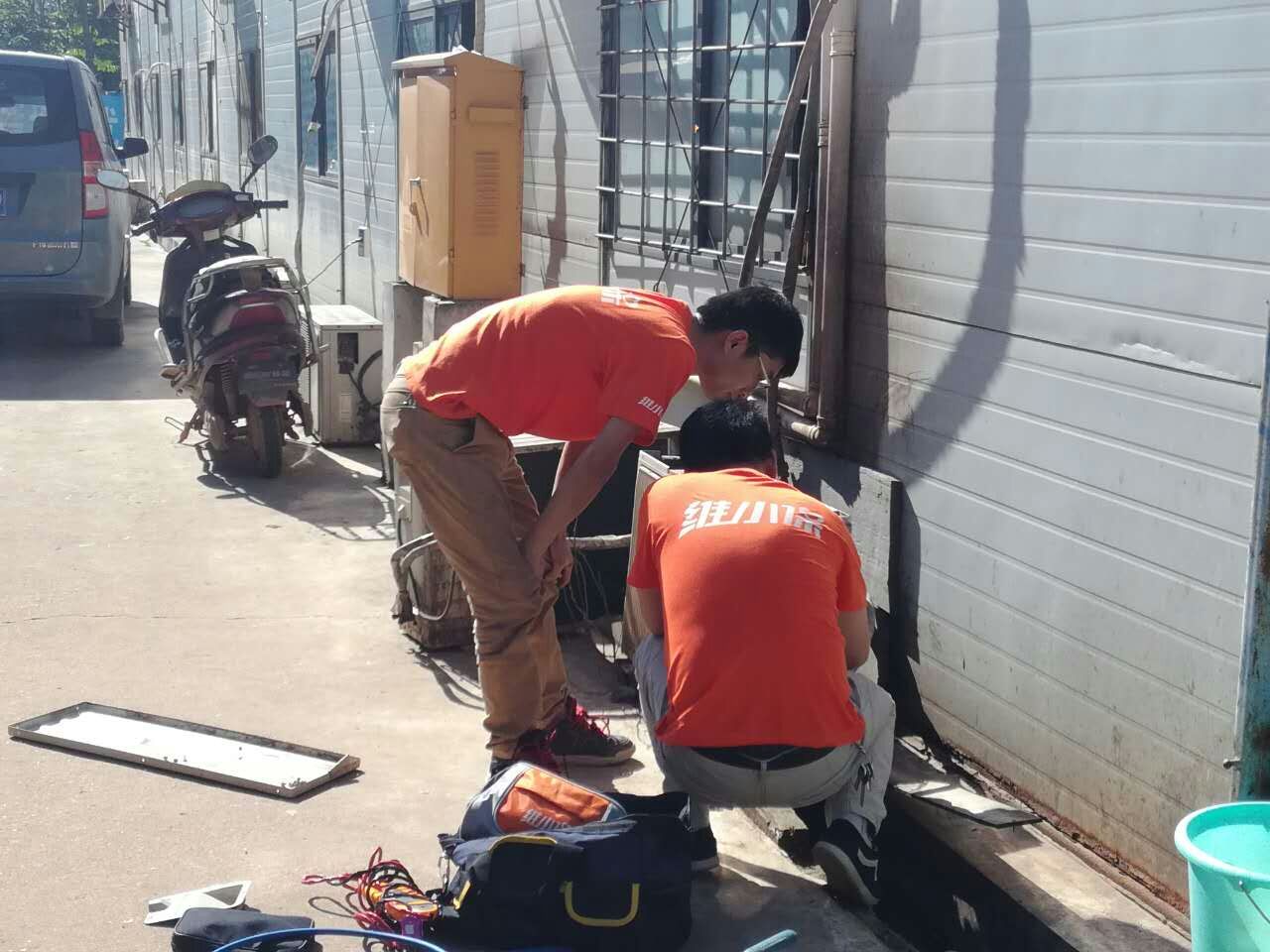 mmexport1495266004996.jpg mmexport1495266004996.jpg