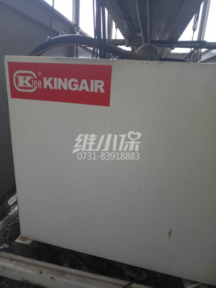 國祥中央空調(diào)維修9.jpg 國祥中央空調(diào)維修9.jpg