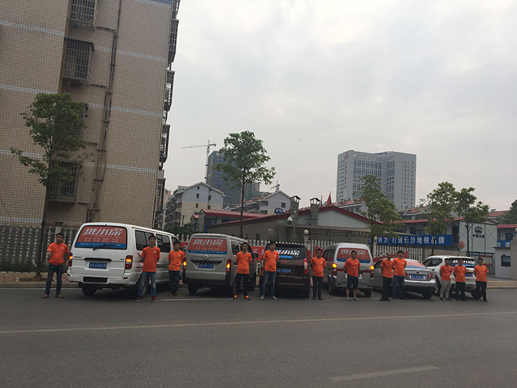 mmexport1495415517741.jpg mmexport1495415517741.jpg